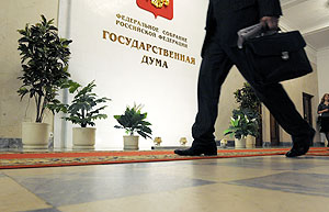 ���� ������� "����" �� �����