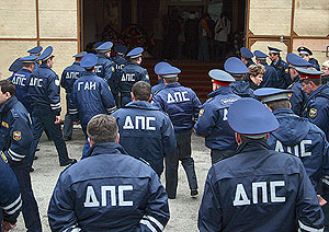 �������� ��� �����������