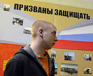 ����������� ���������� �� �����