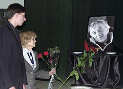 � ������ ���������� ���� ����������