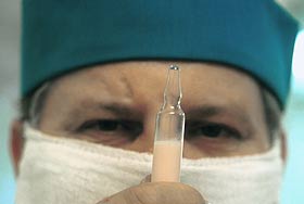 ��������� �����