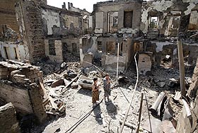 ������ ����������� ��������