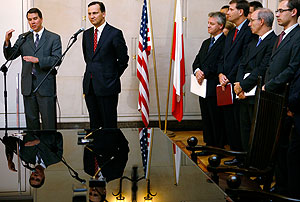 �������� �������