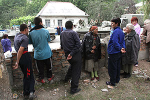 ����������� �����������