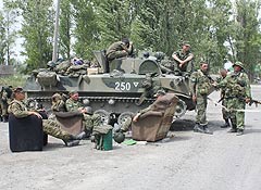 Рекорд по провокациям Рекорд по провокациям
