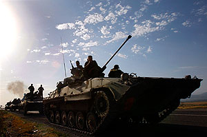 ���� "����������� �����"