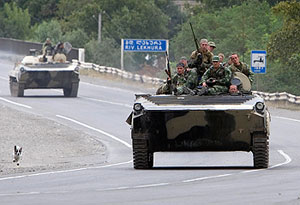 �����, �� �������