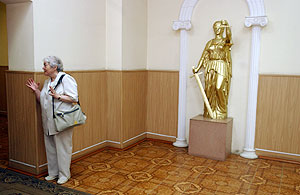 �� ��������