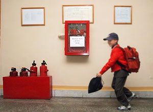 ������� �����