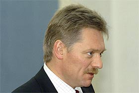 Готовность к сотрудничеству Готовность к сотрудничеству