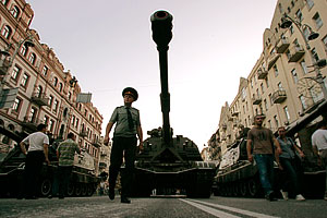 Оружейная связь Оружейная связь