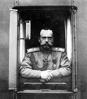 Кровавое пятно в деле об останках Кровавое пятно в деле об останках