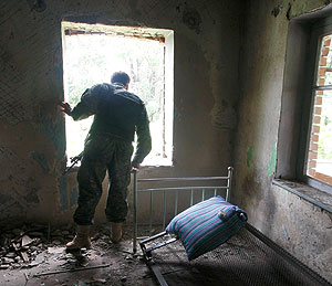 ���������� ��������