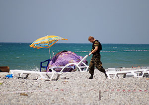 ��������, ���������� �������