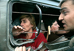 ����������� ������