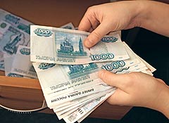 Ограничение на получение Ограничение на получение