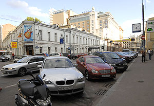 Вас здесь не стояло Вас здесь не стояло