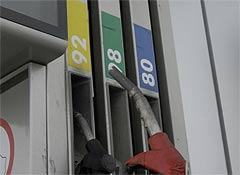 Бензиновый бонус Бензиновый бонус