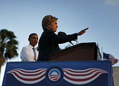 �������, ������� �����