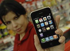 iPhone подешевеют? iPhone подешевеют?