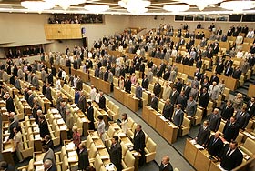 Депутатов не пугает кризис Депутатов не пугает кризис