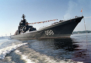 Военно-морской ответ НАТО Военно-морской ответ НАТО