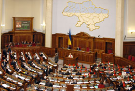 Ющенко распустил Верховную Раду Ющенко распустил Верховную Раду
