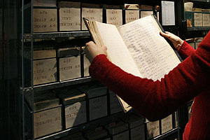 "���������" ������ ������� ������?