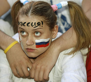 �������� ����������