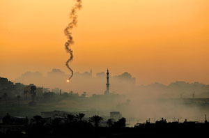 Фосфорное расследование Фосфорное расследование