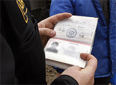 ��� ������ �����