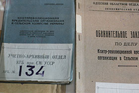 ��������� ���������