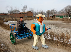 ��������� ������� ���������