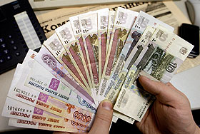 Доверяя рублю Доверяя рублю