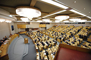 ������� ���������, ��������� �����������