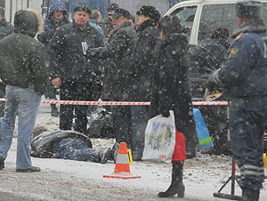 ������ �� ����������������