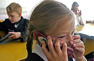 ��������� � ������������