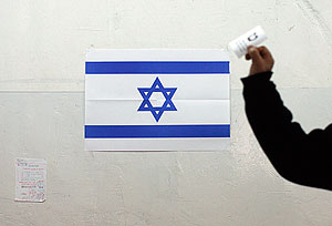 Победная ничья Победная ничья