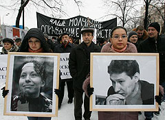 "Мы должны заявлять постоянный протест" "Мы должны заявлять постоянный протест"