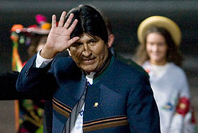 ������ ��� � �������