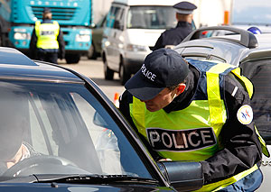 Элизу ищет Интерпол Элизу ищет Интерпол