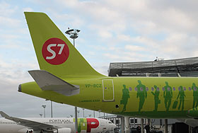 ��� �� �������