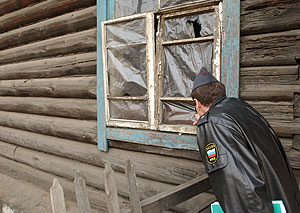 �������� �� ���������