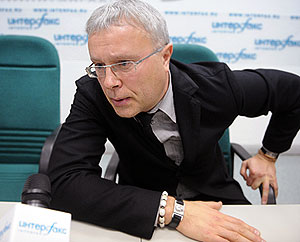 ������� vs Forbes