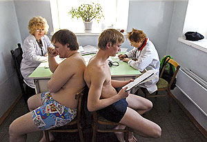 ������. �������� ������