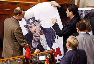 ����� ��������� ������