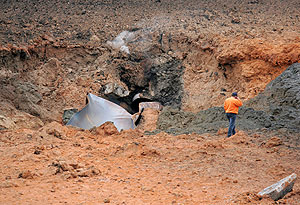 ����������� ����������