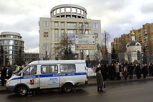 ����� �� ���������