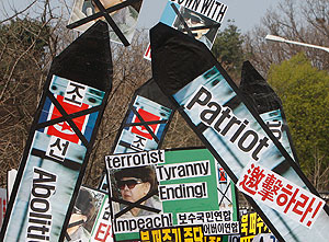 ���� ������� �������� ����