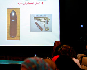 ���������� �� ������